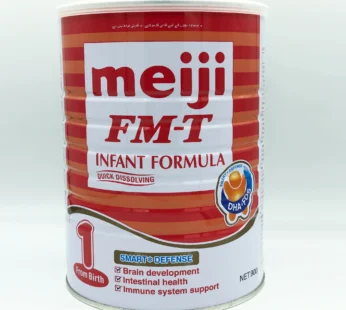 MEIJI FMT #1 900GM