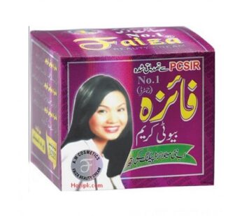 FAIZA BEAUTY CREAM SMALL