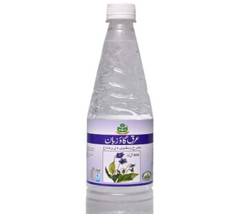 ARQ GAOZABAN 800 ML