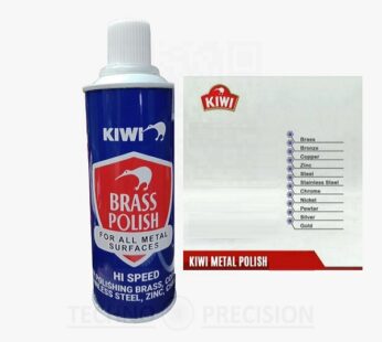 KIWI BRASS POLISH 200ML